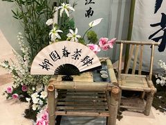 -扬州香格里拉·香宫中餐厅