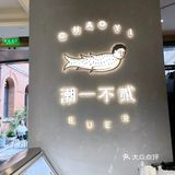 为一朵花从杭州到上海[馋]