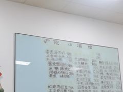 -沪依小酒馆心意菜