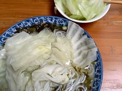 -蒋六十八梯眼镜面(狮子坪店)