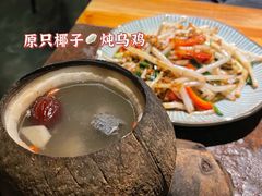-上楼私房菜(院士路店)