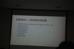 -北京叶子整形美容医院
