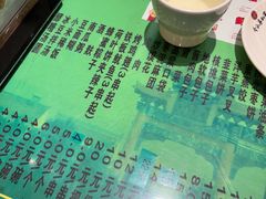 -令氏家外家周礼食府(桥南店)