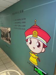 点击看大图 -贝勒爷专业男发
