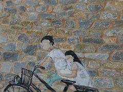 -百里峡七彩艺术小镇