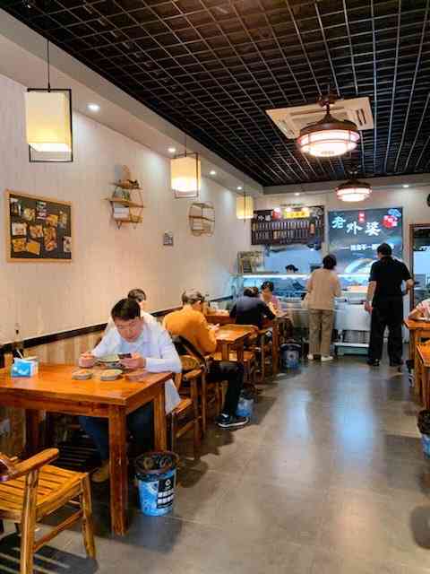 州桥老街特色饭店图片