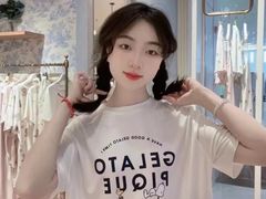 -伊势丹(现代城店)