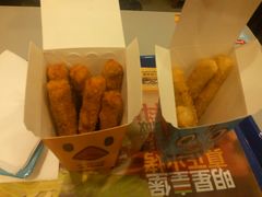 -汉堡王(EAC欧美中心店)