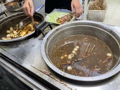 -马记大锅煮(总店)