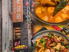 -61号餐吧(兴坪古镇漓江店)