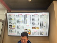 -顶巧鸡汤馄饨(虹口总店)