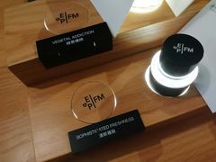 -设计共和 Design Republic(江宁路店)
