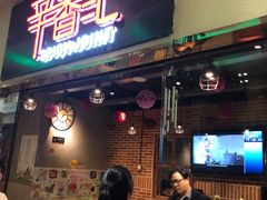 门面-辛香汇(大华第一坊店)
