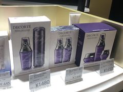 -国药中服免税(北京坊店)