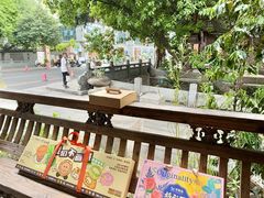 -百饼园(澳门路店)