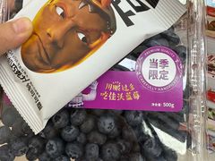 -圣夜东北菜烧烤·夜宵·小龙虾(胥江路店)