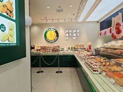 -泸溪河桃酥(西直门凯德店)