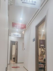 -郑荃丽格医疗美容