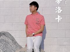 -广州白马服装市场
