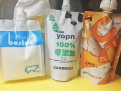 -白色日记·手作酸奶(麦凯乐店)