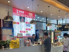 -兰州陈记牛肉面 ·烧烤· 铜锅涮肉(万达店)