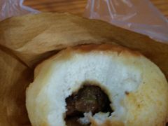-牛煎里牛肉煎包淮南牛肉汤(广东路店)