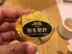-吉兆·料理(红梅南路店)