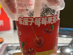 -海底捞火锅(丰尚国际广场店)