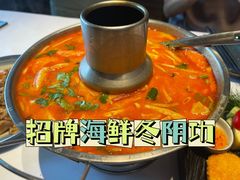 -BetterThai 泰加(苏州中心店)