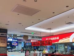 豌豆杂酱面-遇见小面(凯德广场店)
