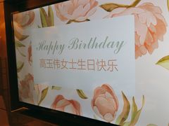 -泓历皇朝酒店(东亭店)