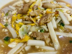 -老袁炒年糕(富豪路店)