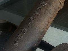 -金州副都统衙门博物馆
