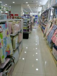 -爱婴室(上海紫荆广场店)