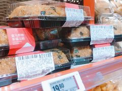 -盒马鲜生(馥邦国际店)