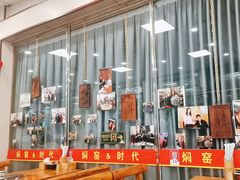 -张记焖窑·十五年专注焖烤(雍和宫店)
