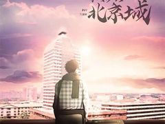 -作幺探案馆·剧本杀实景搜证