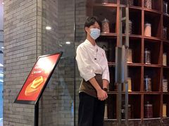 -北方家宴(优托邦科学大道店)
