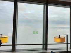 -长沙尼依格罗酒店