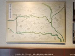 -郭守敬纪念馆