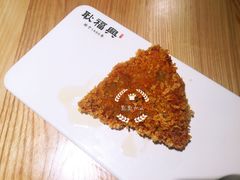 -耿福兴(步行街店)