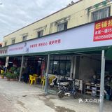 亲民暖心的打工人饭堂，不说你不知道！