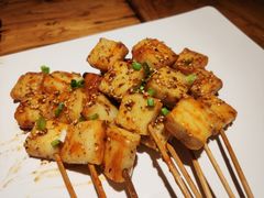 -平娃三宝烧烤·面食(富丰桥店)