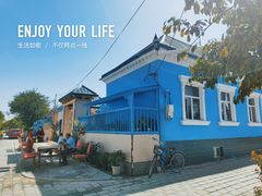 -伊犁老城喀赞其民俗旅游区