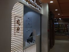 门面-烧柠·柠檬茶(大融城店)