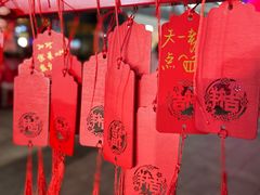 -友谊阳光城