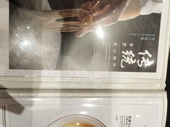 -翡翠拉面小笼包Crystal Jade(上海浦东国际机场T1店)
