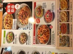 -萨莉亚意式餐厅(深圳北站店)