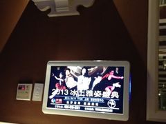 -INLOVE KTV(世博源店)
