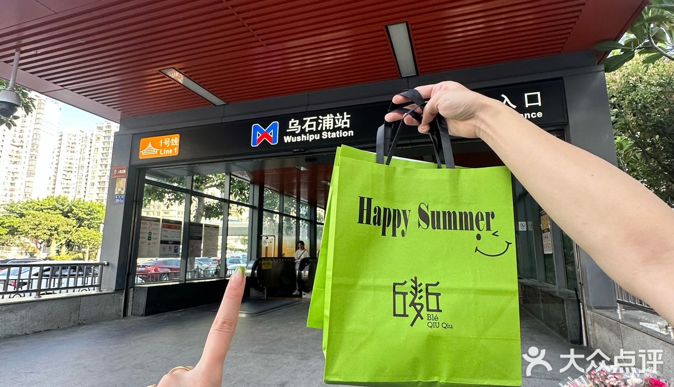 厦门面包开挂了吧！！好吃毙了